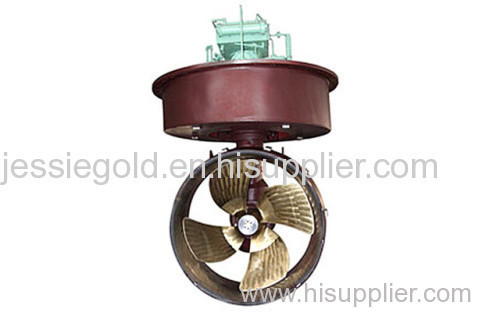 Marine Rudder Propeller Best Quality