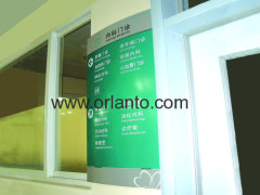 directional signs, door signs, aluminium sign, way finding system