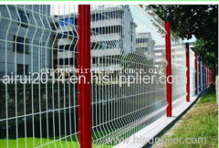 High quality mesh fence/welded wire mesh fence panel/security mesh fence(direct factory)