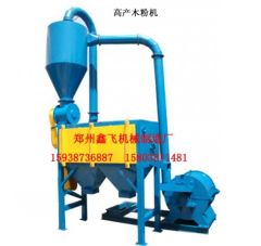 Large high-yield wood powder machine