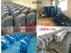 high quality family grinder