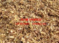 High Quality Household Wood Chipper
