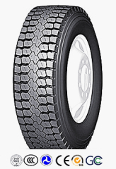 TBR Tyre Truck Tyre Bus Tyre Radial Tyre 1000R20-18 1100R20-181200R20-18