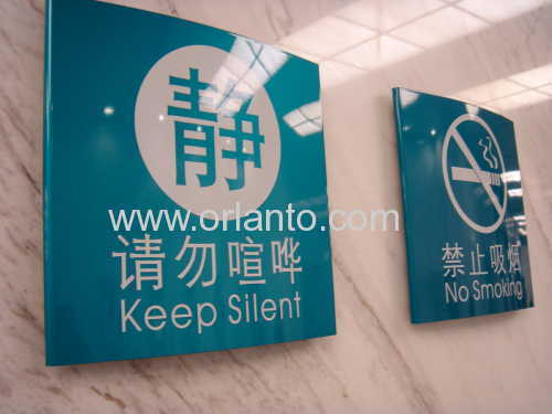 directional signs, door signs, aluminium sign, modulex sign system door sign, curved sign, way finding system