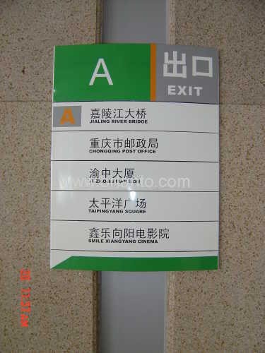 directional signs, door signs, aluminium sign, modulex sign system door sign, curved sign, way finding system