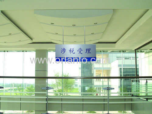 directional signs, door signs, aluminium sign, modulex sign system door sign, curved sign, way finding system