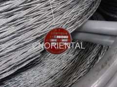 Hexagon 18 strands anti rotation steel wire rope