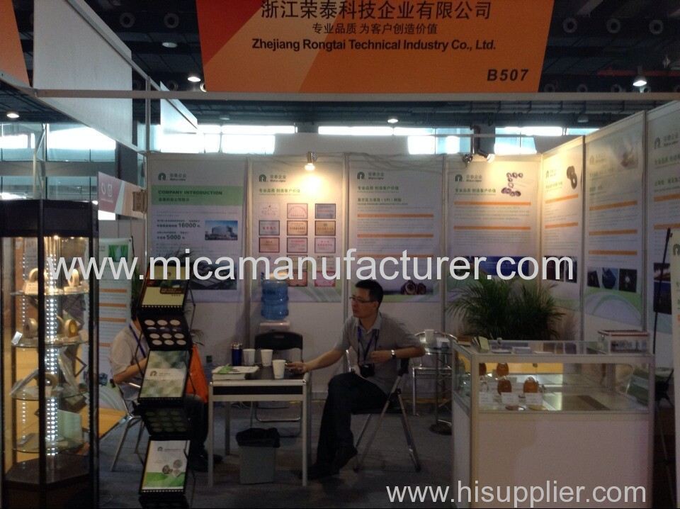 China coil winding, insulation and electrical manufacturing exhibition