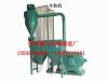 high quality wood flour machine