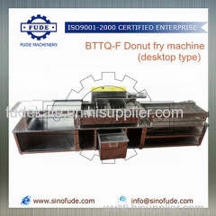 donut fry machine desktop type
