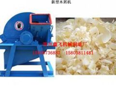 high quality new wood grinder