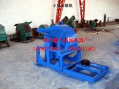 high quality small sawdust dryer