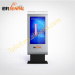 Waterproof ip65 outdoor lcd digital signage