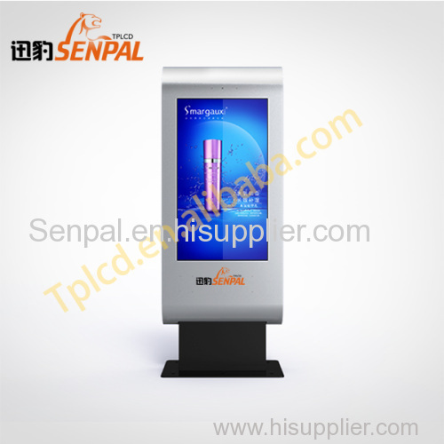 Waterproof ip65 outdoor lcd digital signage