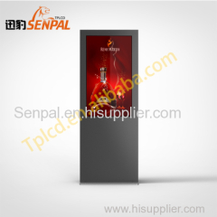 LCD touch screen kiosk weatherproof interactive display kiosk outdoor lcd display