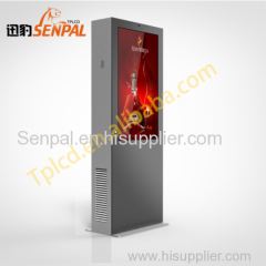 LCD touch screen kiosk weatherproof interactive display kiosk outdoor lcd display