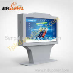 China outdoor display, 46''advertising outdoor lcd, lcd meteo, outdoor lcd dislay, all weather TV