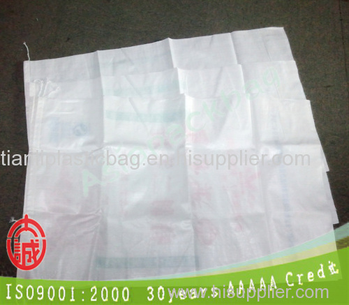 white color plain woven bags for flour, rice, grains etc.