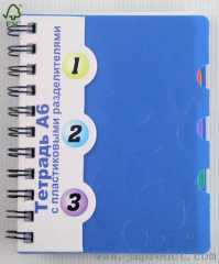 A6 3 tab spiral notebook with pp cover