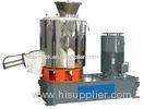 High Speed Industrial Mixing Equipment 500l 55/75kw For PVC , Resins