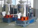 800L 110Kw High Speed Mixers For Plastic , 1000 - 1250 Kg/Hour