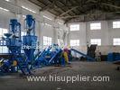 500-3000kg/h Washing Waste Tyre Recycling Machine With Full Automatic / Semi-Automatic