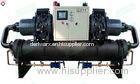 Industrial Water Cooling Chiller / High Power Water Cooled Screw Chiller 100HP