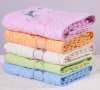 Small Embroidery Bath Towel For Children Cotton Towels