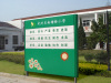 Electric pylons, free standing sign, indoor directional signs, outdoor directional signs, directional signage, building