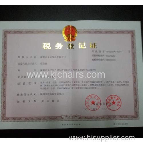 Tax registration certificate