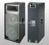 600W Pro Stage Audio Equipment Active / Passive Speaker