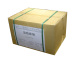 Spray Dried Instant Coffee Powder (25 kgs/carton)