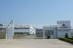 Fujian Tongyong Goods & Materials Imp. & Exp. Co., Ltd.