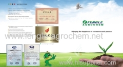 Insecticide Nitenpyram 10% SL used on aphid,rice planthopper