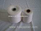 Close Virgin Polyester Raw White Yarn Anti-pilling 20s 30s 40s 50s
