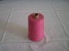 40S Recycled Pink Polyester Spun Dyed Yarn For Hand Knitting