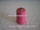 40S Recycled Pink Polyester Spun Dyed Yarn For Hand Knitting