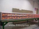 Digital Led Moving Message Board Single Color LED Display with High Reliability