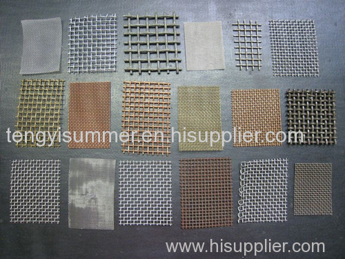 Copper/ Brass Screen Mesh