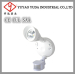 develed single head Spot Light with PIR-sensor