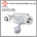 Wall Lights Led motion sensor outdoor aliminium two lights