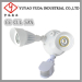 led sensor light outdor lightig high power glare free