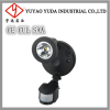 80 plane single head pir sensor lighting