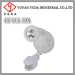 plane single pir sensor