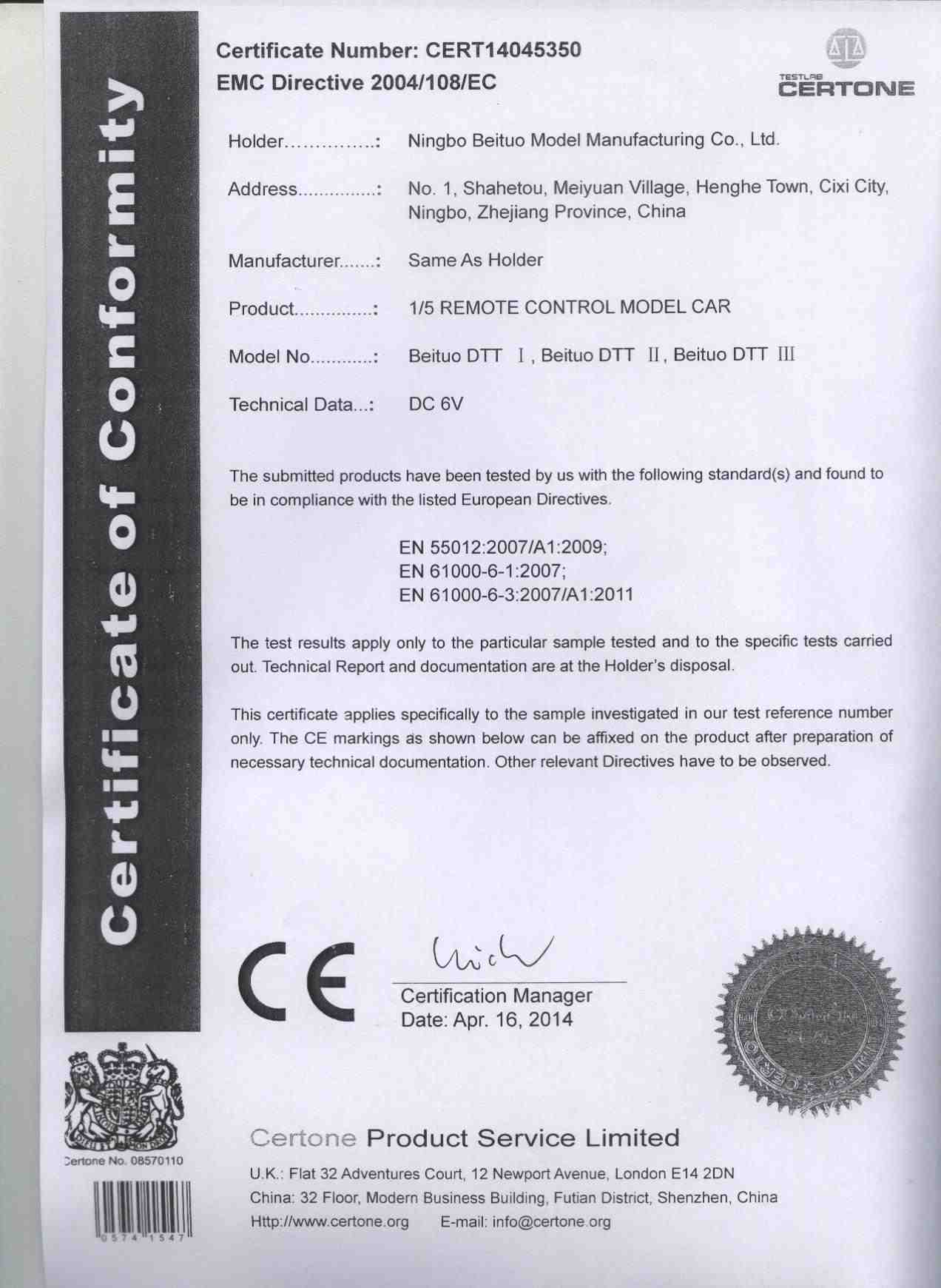 CE certification