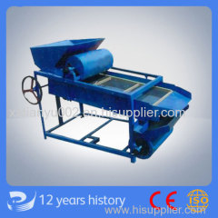 2013 hot selling Tianyu peanut sorting machine