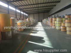 Anping Yanzhao Griddle Wire Mesh CO.LTD