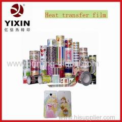Fashion heat transfer printing film