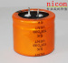 high voltage long life aluminum electrolytic capacitors