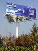 4515m Anti-Rust Outdoor Billboards Structure For Highway Billboard